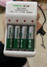 德力普（Delipow）充电电池 5号电池 配4节电池充电器套装适用玩具/遥控器/鼠标键盘 晒单实拍图