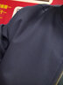 丹尼愛(ài)特（DANIEL HECHTER）法國(guó)男士商務(wù)休閑防風(fēng)夾克春秋外套易打理立領(lǐng)高級(jí)感行政三防新款 寶藍(lán)色【三防款】 XL (52） 曬單實(shí)拍圖
