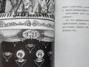 邁向另一個(gè)國度 河南文藝出版社 (日)森山大道 著(zhù) 蘇志豪 譯 精裝 書(shū)籍 圖書(shū) 曬單實(shí)拍圖