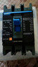 正泰（CHNT）塑殼斷路器昆侖NXM塑殼380V空氣開(kāi)關(guān)NM1空開(kāi)斷路器250A400A630A 63A 4p 曬單實(shí)拍圖