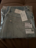 H&M男裝牛仔褲春季復古水洗牛仔褲中腰闊腿加厚棉質(zhì)直筒褲0979945 淺牛仔藍 36 170/90A 曬單實(shí)拍圖