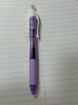 派通（Pentel）0.5mm按动中性笔 速干水笔办公财务针管签字笔 BLN105 紫杆黑芯 实拍图