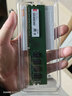 聯(lián)想（Lenovo） 原裝內存條 內存卡 臺式機 【32G DDR4 3200頻】 曬單實(shí)拍圖