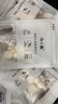 湯膳師 兒童煲湯材料536g滋補營(yíng)養健康脾燉湯小孩寶寶湯料包 7款各兩包 共14包 曬單實(shí)拍圖