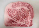 阿爾比恩（ALBION） 澳洲BMSM9+雪花和牛眼肉牛排原切 非日本神戶(hù)牛黑毛5a和牛m9牛 曬單實(shí)拍圖
