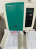 惠朗（huilang）70D自動(dòng)財(cái)務(wù)憑證裝訂機(jī) 政企商用70MM大厚度 曬單實(shí)拍圖