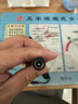 Delippo 適用于小米盒子3代三代增強版 MDZ-18-AA 電源適配器12V1.2A 充電器 通用12V2A折疊充電器電源線 便攜式 黑色 曬單實拍圖