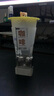 水月雨方糖 BLOCK 半入耳式平頭塞真無線藍(lán)牙耳機(jī)高音質(zhì)藍(lán)牙5.4長續(xù)航音樂HIFI運(yùn)動游戲 方糖白色 曬單實(shí)拍圖