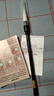 善璉金寶堂篆書(shū)隸書(shū)專(zhuān)用提斗筆加健羊毫毛筆字大號專(zhuān)業(yè)級入門(mén)吳讓之鄧石如嶧山碑曹全碑書(shū)法國畫(huà)優(yōu)質(zhì)長(cháng)鋒湖筆 羊毫斗筆 曬單實(shí)拍圖