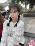 施洛瀾2025秋季新款韓版蕾絲花邊娃娃領(lǐng)上衣女減齡繡花毛衣開衫外套7089 米白 均碼 建議85-140斤 曬單實(shí)拍圖