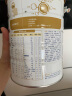 合生元（BIOSTIME）派星 较大婴儿配方奶粉2段(6-12个月)800克*2罐 新老国标随机发货 实拍图