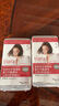資生堂（Shiseido）日本原裝資生堂染發(fā)膏不傷頭發(fā)遮蓋白發(fā)黑茶棕巧克力色染發(fā)劑 5#(自然栗色=深棕)資生堂 曬單實(shí)拍圖
