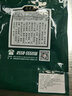 高老五九華山黃精500g新鮮中藥材野生食用男性黃精茶泡酒九蒸九曬黃精片干片泡茶泡水干貨人參覆盆子牡蠣 桑葚 500g 曬單實(shí)拍圖