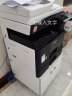 夏普（SHARP）A3打印机复印机激光 a3a4一体复合机 大型打印机办公商用 双纸盒 BP-M2322R 实拍图