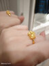 微奢妙珠  黃金貔貅戒指999足金寶寶貔貅指環(huán)3D硬金萌萌皮休尾戒送禮女款 12號約1.7克 曬單實(shí)拍圖
