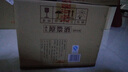 石花 原漿酒 清香型白酒  湖北石花酒 中秋送禮 60度 600mL 6瓶 曬單實(shí)拍圖