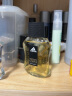 阿迪达斯 （adidas）男士原装进口香水 柠檬海洋香调 冰点50ml 实拍图