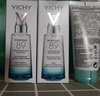 薇姿（VICHY）瑞典直發(fā) 法國(guó)Vichy薇姿89號(hào)精華火山能量瓶補(bǔ)水保濕微精華露50m 50ml*2瓶（瑞典直郵26年后效期） 曬單實(shí)拍圖
