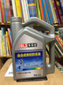 車(chē)樂(lè)仕車(chē)樂(lè)仕原廠適用福特專用防凍液冷卻液 四季通用 2kg -45℃ 紅色 福特?？怂狗纼鲆?曬單實(shí)拍圖