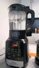 美的（Midea）破壁机1.75L家用多功能料理大容量豆浆机果汁榨汁婴儿辅食机高温清洗MJ-PB10X2-100A/100C 实拍图