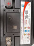 駱駝（CAMEL）蓄電池6QW36適配現代大眾海馬汽車(chē)電瓶12V36Ah以舊換新上門(mén)安裝 6QW36(12V36AH) 競瑞 曬單實(shí)拍圖