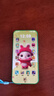 趣然兒童玩具手機嬰兒早教學(xué)習機寶寶0-6歲1小女孩3歲電話(huà)5男孩6個(gè)月2 15鍵【配充電線(xiàn)+精美彩盒+掛繩】 曬單實(shí)拍圖
