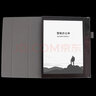 喜門(mén)紅 適用科大訊飛智能辦公本T2/T3 保護套10英寸電子書(shū)閱讀器后殼硬殼輕薄背殼電紙書(shū)語(yǔ)文本C9外殼 帶后殼一體式保護套-深灰色 科大訊飛智能辦公本T2/T3保護套 曬單實(shí)拍圖