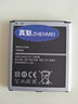 真魅 適用三星S4電池i9500 i9505 i9507 i959 i9508v i9502手機電板 三星S4電池 曬單實(shí)拍圖