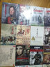 徐蘋(píng)芳北京文獻整理系列：永樂(lè )大典本順天府志 曬單實(shí)拍圖