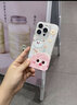 優(yōu)思頓蘋果15手機(jī)殼iPhone15promax輕薄透明16鏡頭膜全包軟殼13promax散熱防摔保護(hù)套12夏日11可愛硅膠殼 【三只煤球】透明軟殼 iPhone15promax 曬單實(shí)拍圖