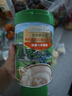 爺爺的農場(chǎng)嬰幼兒有機高鐵米粉6-12個(gè)月紅棗黑米黑芝麻味225g 輔食米糊 7月+ 曬單實(shí)拍圖