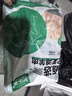 羊小柒 寧夏灘羊肉 生鮮小羔羊原切戰(zhàn)斧法式羊排蝴蝶排肚包肉燒烤食材 羔羊手把肉5斤 曬單實(shí)拍圖