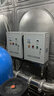 科源淼水箱自潔消毒器內外置式WTS-2人防工程SCII-HB生活消防水箱泵房中水回用二次供水凈水臭氧殺菌設備 WTS-2A碳鋼機箱 曬單實(shí)拍圖