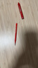 日本PILOT百樂(lè )可擦中性筆LFBK-23F按動(dòng)式熱可擦水筆小學(xué)生0.7MM控筆練字專(zhuān)用摩擦筆芯 紅色筆芯6支 曬單實(shí)拍圖