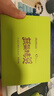 AKKO蔬菜精靈 5108B Plus 108鍵三?？椭苹瘷C(jī)械鍵盤 白菜狗聯(lián)名款 菜狗RGB 一鍵deepseek AG325C 白菜狗 有線游戲鼠標(biāo) 曬單實(shí)拍圖