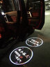 型點(diǎn) 汽車(chē)迎賓燈車(chē)載LED高清投影鐳射燈開(kāi)門(mén)照地自動(dòng)感應免接線(xiàn)無(wú)線(xiàn)通用裝飾個(gè)性網(wǎng)紅氛圍燈汽車(chē)改裝用品 【一萬(wàn)年太久只爭朝夕】一對裝 曬單實(shí)拍圖