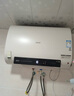 華帝（VATTI）80升電熱水器儲(chǔ)水式家用熱水器省電 2100W雙管速熱 一鍵預(yù)約 遠(yuǎn)程遙控 一鍵出水?dāng)嚯?60L 3000W DDF60-142O1 曬單實(shí)拍圖