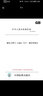 【紙版圖書(shū)/標準】GB/T20368-2021液化天然氣（LNG）生產(chǎn)、儲存和裝運 正版 曬單實(shí)拍圖