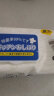 SnowDream日本厨房湿巾80抽*3包特大加厚款 厨房用纸去油污强力吸油湿纸巾 晒单实拍图