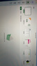 辦公軟件office365 wordexcelppt軟件office蘋(píng)果版MAC系統(tǒng)365在線安裝 曬單實(shí)拍圖