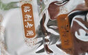 三叉神經(jīng)痛專(zhuān)用貼膏疼痛頭疼半邊臉疼牙根痛面部偏頭疼頭暈專(zhuān)用膏i藥貼F 買(mǎi)三盒發(fā)五盒 曬單實(shí)拍圖