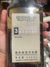SEVEN PLUS檀韻系列木質(zhì)香洗發(fā)水香氛大瓶洗頭膏套裝酒店民宿男女芳香460ml 【組合套裝】沐浴露+身體乳 460ml 曬單實(shí)拍圖