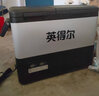 英得爾英得爾車載冰箱45L雙溫雙控雙開門車家兩用12V24V220V M45金屬耐用+雙門雙箱雙控+黑銀 曬單實拍圖