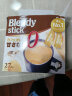 AGF日本原装进口 Blendy牛奶速溶咖啡 无甜味三合一 8.3g*27支 实拍图