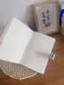 高顏值密碼筆記本子帶鎖創(chuàng)意日記本簡約文藝男女大學生精致高級成人記事本定制可印logo加厚手賬本送禮刻 黃柳綠茵（B6） 曬單實拍圖