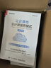 讓云落地 云計(jì)算服務(wù)模式 SaaS PaaS和IaaS 設(shè)計(jì)決策 修訂版 圖書(shū) 曬單實(shí)拍圖