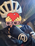 塔斯隊長(cháng)（TOSUOD）專(zhuān)業(yè)騎行服長(cháng)袖套裝男女春夏山地公路自行車(chē)衣服速干修身單車(chē)裝備 黑色【破曉 旭日東升】 3XL 曬單實(shí)拍圖