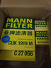 曼牌（MANNFILTER）W712/83M機油濾芯格適用豐田蘭德酷路澤 普拉多 雷克薩斯GS LS 曬單實(shí)拍圖