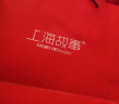 上海故事妇女节礼物中国红秋冬保暖围巾女士长款本命年围脖年会两用礼盒装 绣玫大红 实拍图
