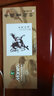 馬利牌國(guó)畫(huà)顏料盒裝12色5ml 32ml單色水墨畫(huà)山水畫(huà)初學(xué)者套裝學(xué)生美院專(zhuān)業(yè)美術(shù)繪畫(huà)國(guó)畫(huà)高級(jí)套裝 國(guó)畫(huà)顏料18色12ml 曬單實(shí)拍圖